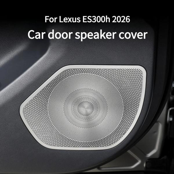 並行輸入品 レクサス ES300H 2026 用 ドアスピーカーカバー  傷防止 ドアホーンプロテクター インテリアトリムアクセサリー