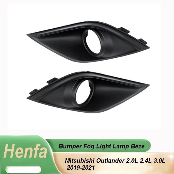 【並行輸入品】ヘンファブランド1個フロントバンパーフォグライトランプベゼル6400J445 6400J446三菱アウトランダー2.0L 2.4L 3.0L 19-21用