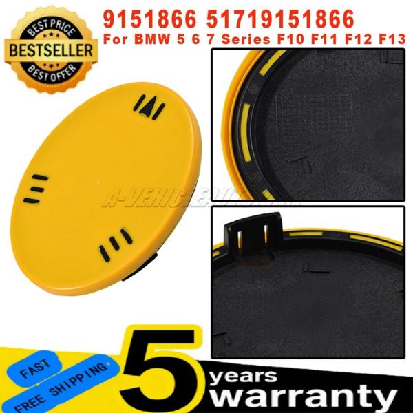 【並行輸入品】BMW 5 6 7シリーズ F10 F11 F12 F13用 新型 9151866 51719151866 フロントステアリングコラムカバーキャップ イエロープラググロメット