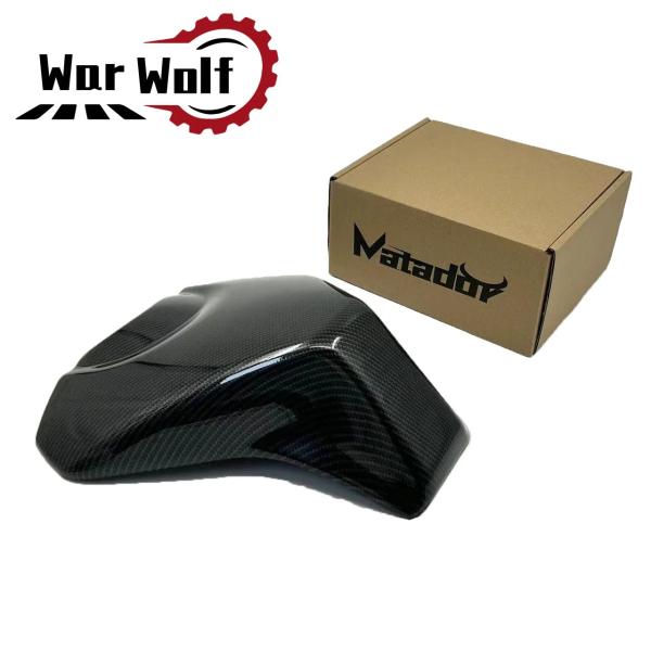 並行輸入品】 カワサキ オートバイ 燃料 タンクカバー ハウジング