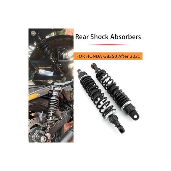 並行輸入品】 バイク用リアショックアブソーバー ホンダgb350 gb350s
