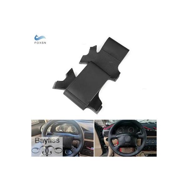 【並行輸入品】 フォルクスワーゲンゴルフ4 パサートb5 1998-2005 DIY マイクロファイバークロス ステアリングホイールカバー ブラック 穴あきマイ