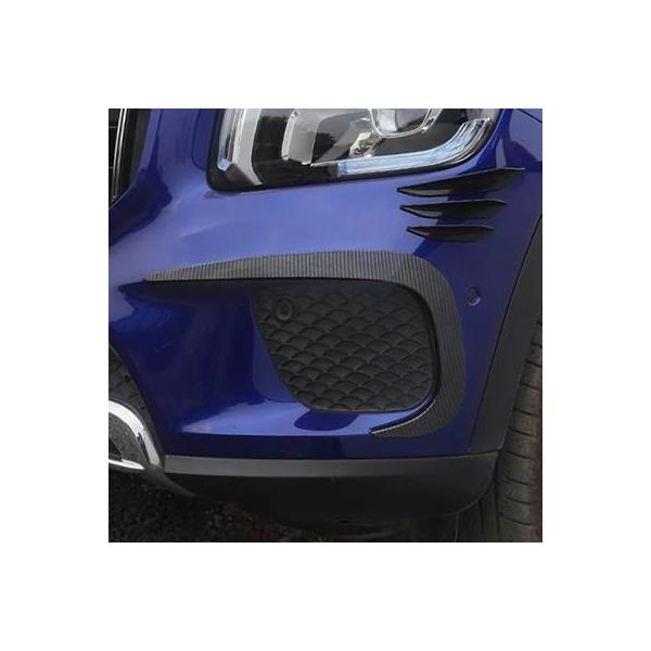 【並行輸入品】 メルセデス ベンツ bクラス w247 glb x247 2019-2021用フロントバンパー ブライトブラック フォグランプ トリム ブレード