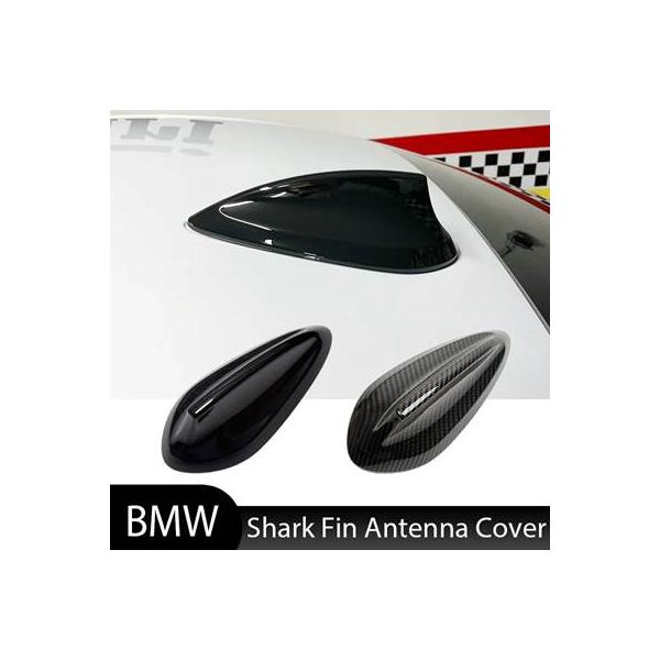 【並行輸入品】 光沢黒ふひれアンテナbmw M2 M3 M4 X1 X3 X4 X5 X6 F15 F16 F22 F30 F34 F80 F87 F32 F3