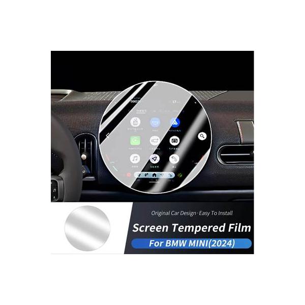 【並行輸入品】 GPSナビゲーション用強化ガラス保護フィルム カーステッカー ミニクーパー用 f65 f66 f67 u25 カントリーマンj01 ev se 2021 24 25