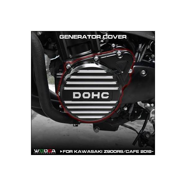 並行輸入品】 Z900rsジェネレーターカバーセット カワサキ Dohc