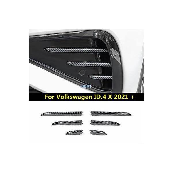 並行輸入品】 フォルクスワーゲンid.4 x vw id4 2021用装飾フォグ