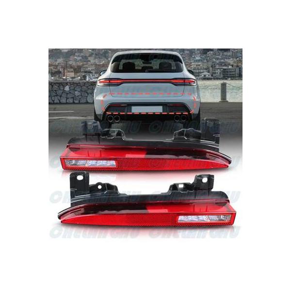 ポルシェ　マカン　リアバンパー左リフレクター　テールランプ 並行輸入品】 ポルシェマカン用リアバンパーリフレクター カー