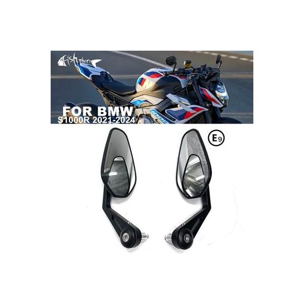 並行輸入品】 BMWバイク 二輪用交換可能ハンドルバーエンドミラー 2021