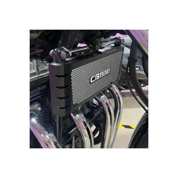 【並行輸入品】 バイク用ラジエーターガード グリルカバーアクセサリー ホンダcb1100 cb1100rs cb1100ex cb 1100 rs ex 2010-2020