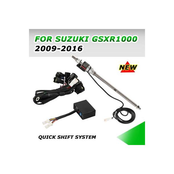 並行輸入品】 スズキGSXR 1000 GSX-R GSX-R1000 GSXR 2009用双方向電気