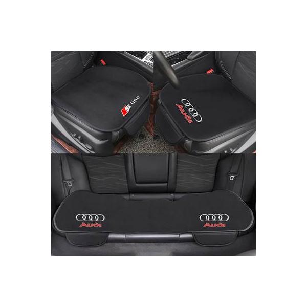 【並行輸入品】 アウディカーシートクッション 滑り止めカバー付きシルクベルベットa4 b7 b8 b9 a3 8p 8v 8l a5 a6 a7 a8 q2 q