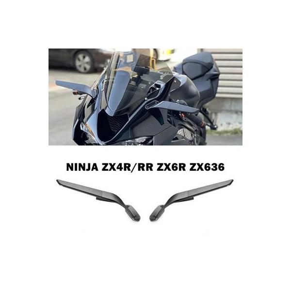Ninja zx4r 2024 zx4rr 2023-2024 abs krt カワサキZx636用
