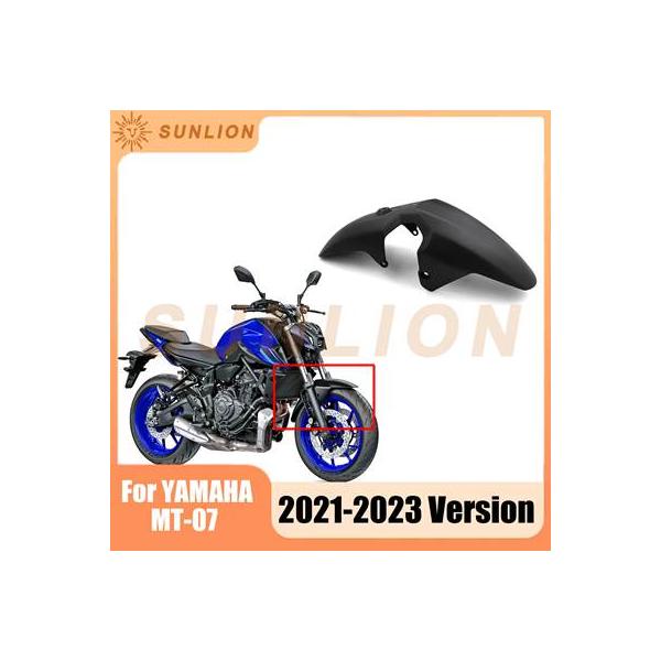 並行輸入品】 ヤマハ用バイクフロントフェンダー MT-07 mt07 2021-2023