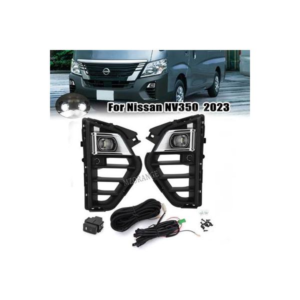 【並行輸入品】 日産nv350キャラバン用フォグライト マイクロバスホース 2023カーヘッドライト フォグランプアセンブリ LED drlカバー ワイヤースイ