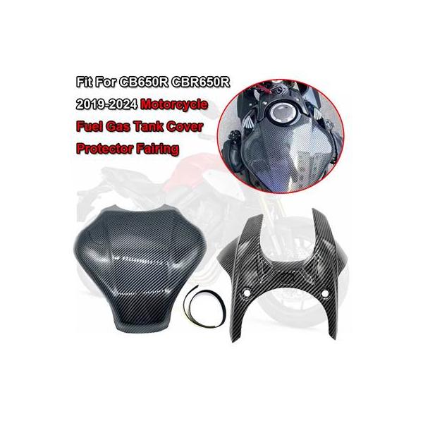 最終価格！ホンダCB650R、CBR650R タンクカバー 楽天市場】ホンダ CB650R タンクカバー ms00768 : MASAMUNE楽天