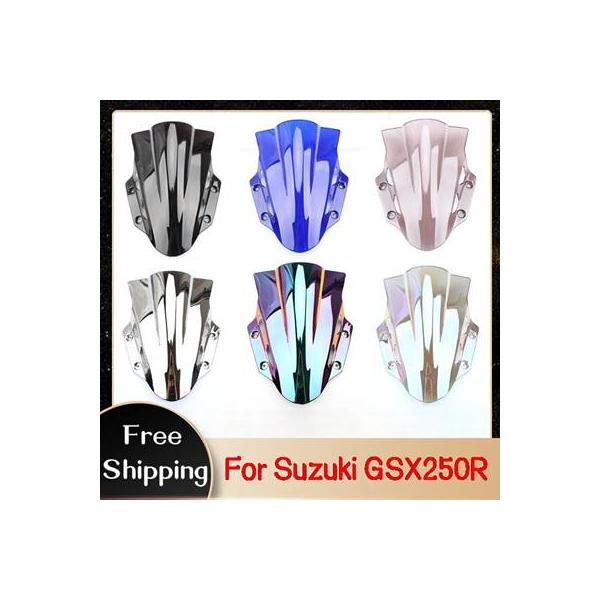 【並行輸入品】 スズキGSx250rフロントガラス ウィンドスクリーン ウィンドデフレクター スクリーン ブラケットアクセサリー付き 2017-2021