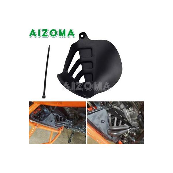 並行輸入品】 ヒートシールド用パンアメリカra 1250 4s特殊RA1250