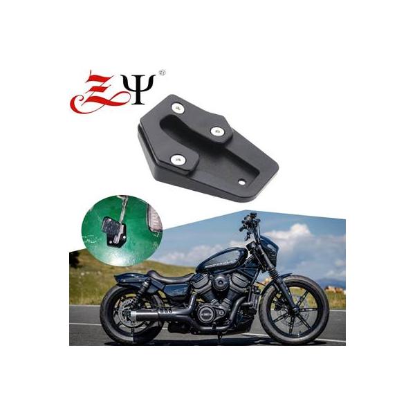 並行輸入品】 ハーレーネスター用バイクキックスタンド フット