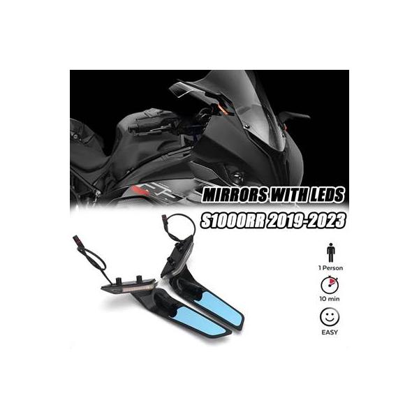 並行輸入品】 バイク 二輪ミラー LED ウィンカーライト BMW s1000rr