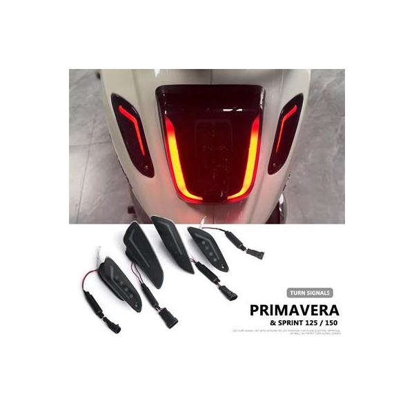 並行輸入品】 フロントリアLEDブレーキライト ウインカー ベスパ