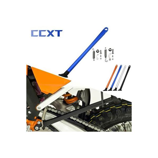 【並行輸入品】 バイク 二輪キックスタンドスプリング サイドスタンド ktm exc excf xc xcf xcw xcfw sx sxf xcf250 xcw300 excf350 150-530 2008-2022
