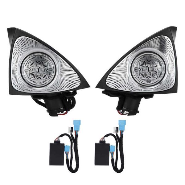 並行輸入品】 メルセデスベンツ ツイータースピーカー cクラス