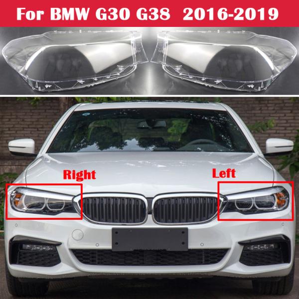 【並行輸入品】 BMW 5シリーズ フロントヘッドランプキャップ G30 G38 525I 530I 540I 2016-2019 ヘッドライトカバーシェード