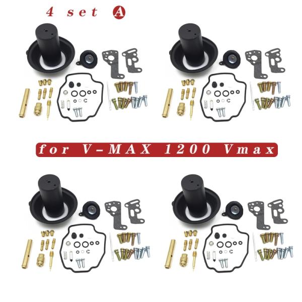 並行輸入品】 V-MAX オートバイ キャブレター修理キット プラスチック