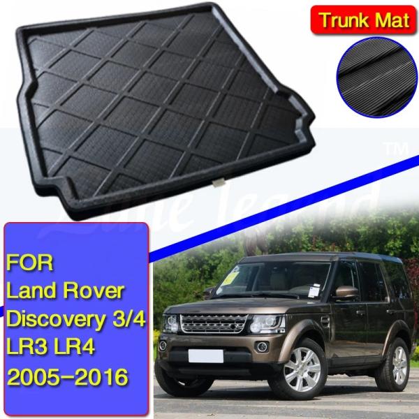 ランドローバー カーゴブーツマット フロアカーペットトレイ リアトランクライナー ディスカバリー 3 4 LR3 LR4 2005-2016 2007 2008
