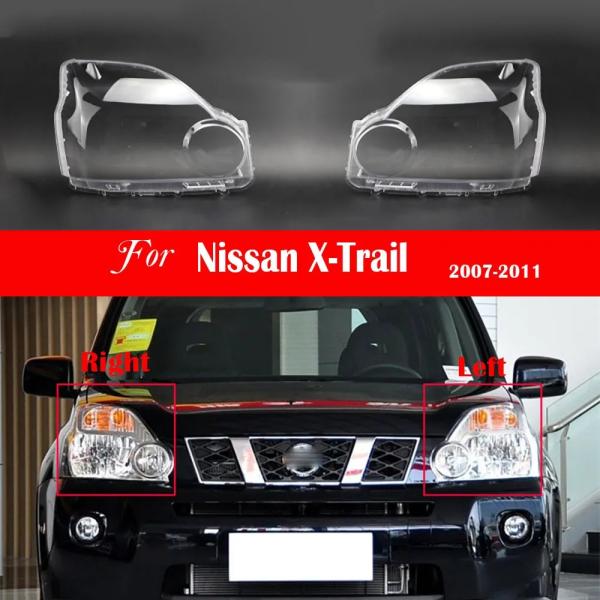 エクストレイルヘッドカバー 楽天市場】日産 エクストレイル（その他