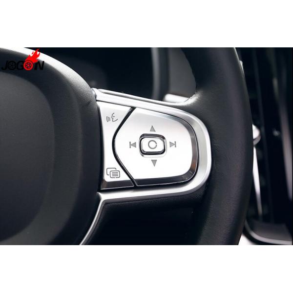 ステアリングホイールボタンスイッチトリムカバーステッカー 6 ピースセットボルボ XC40 XC60 XC90 S