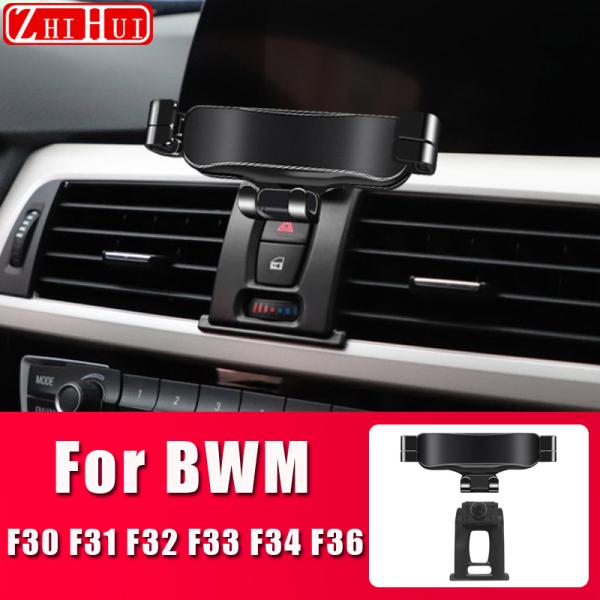 BMW F30 F31 F32 F33 F34 F36 3/4シリーズ 3GT 車 携帯電話ホルダー エアベント マウントブラケット 重力式 電話ホルダー アク