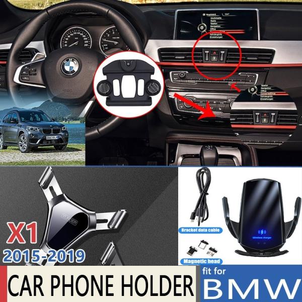 bmw X1 F48 2015 2016 2017 2018 2019 車 携帯電話ホルダー サポートブラケット アクセサリー iphone サムスン huaw
