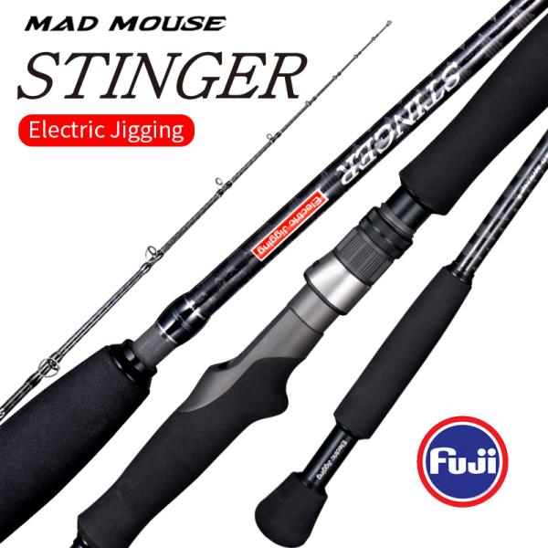 並行輸入品】 海釣竿 新日本 フル fuji部品 スティンガー 電動ロッド