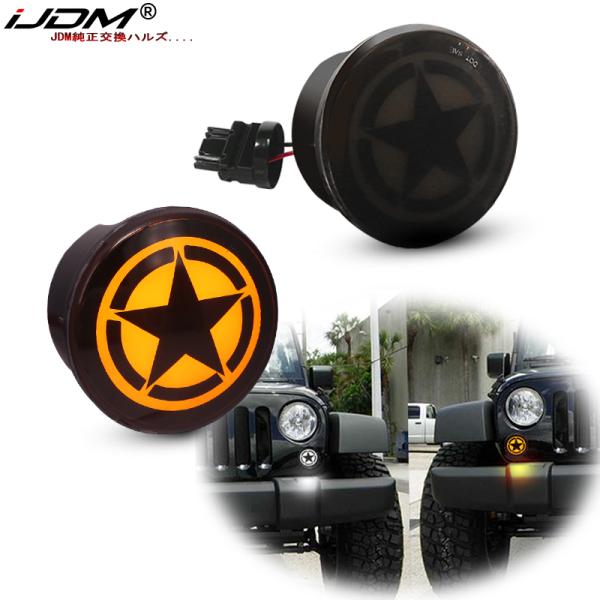 Jeep Wrangler LEDシーケンシャルウィンカーセット　スモーク ラングラー JL シーケンシャル LEDウインカー用 ウインカー