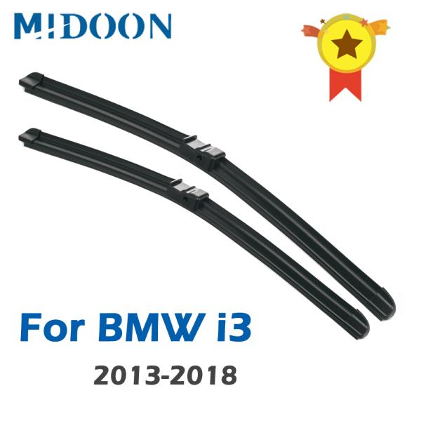 bmw i3 2013 2014 2015 2016 2017 2018 カスタム ワイパーブレード サイドピンアーム