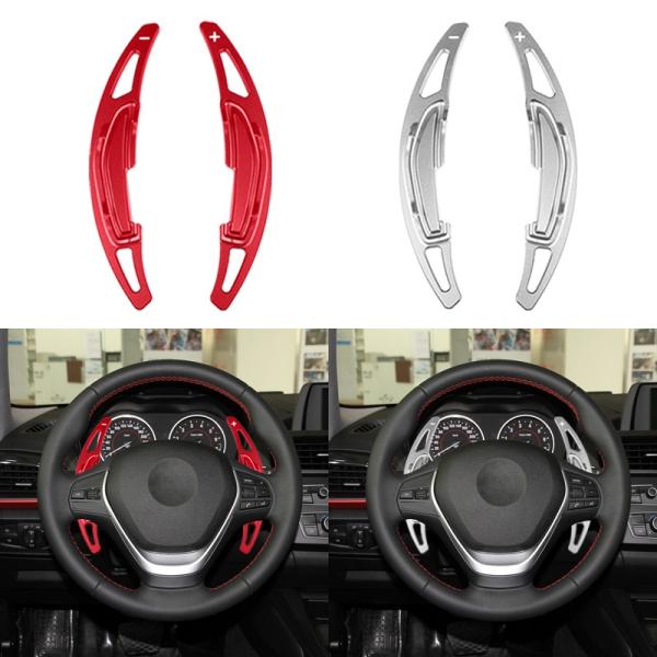 BMW パドル シフト カバー アルミ M