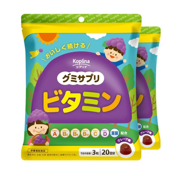 〜〜商品特徴〜〜●【7つのビタミン】1日3粒でビタミンA、ビタミンB2、ビタミンB6、ビタミンB12、ビタミンC、ビタミンD、葉酸が摂れます。●【家族みんなでビタミンを】おいしくビタミンがとれる、甘さひかえめぶどう果汁入りグミです。●【かむ...
