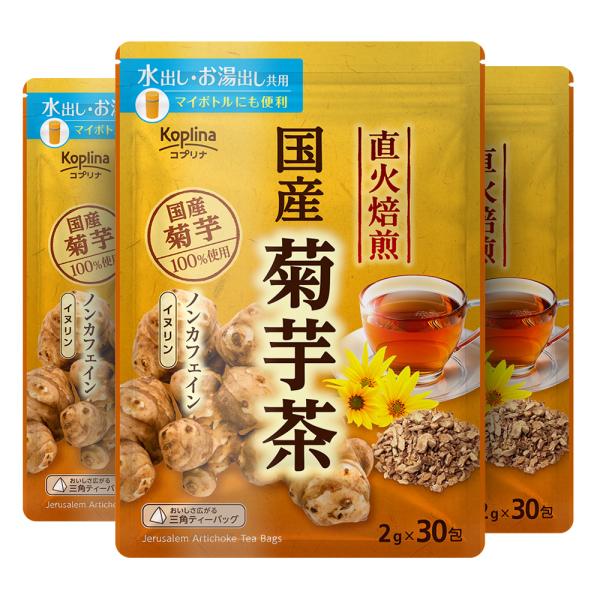〜〜商品特徴〜〜●【国産菊芋100％使用】国産菊芋を皮つきのままじっくり焙煎し、ごぼう本来の甘みと香りを引き出したノンカフェインの健康茶です。●【良質なごぼう】国産の良質な菊芋を使用しています。●【皮つきのままじっくり焙煎】菊芋に負担がかか...