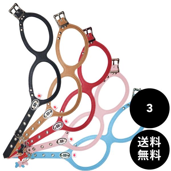 バディベルト 3号 犬用 ハーネスの人気商品・通販・価格比較 - 価格.com バディベルト 3号 犬用 ハーネスの人気商品・通販・価格比較 - 価格.com