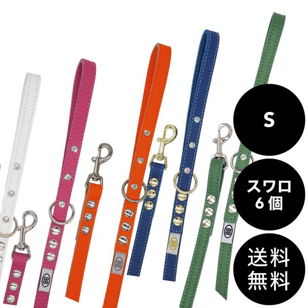 スワロフスキーつきバディベルト& レザーリード buddybelt（バディベルト）オールレザーリード スワロフスキー