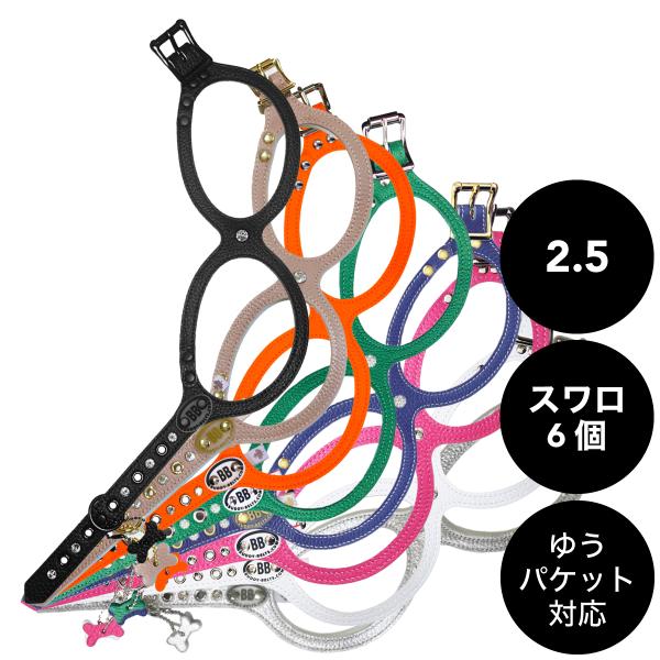 ぷ*ん様 BBベルト　バディベルト　さくら　日本限定品　スワロフスキー　　サイズ 2.5号サイズ ラインストーン付き BUDDY BELTS バディーベルト