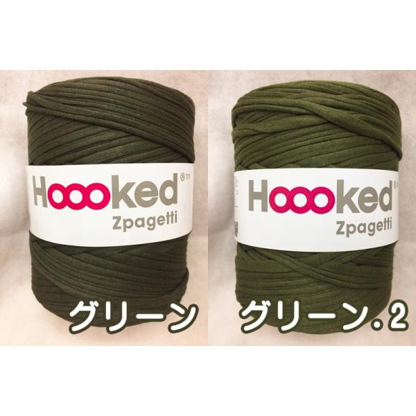 Tシャツヤーン ズパゲッティ Hoooked Zpagetti Dmc 単色 再生糸 1ｍ 毛糸 送料無料 Buyee Buyee Japanese Proxy Service Buy From Japan Bot Online