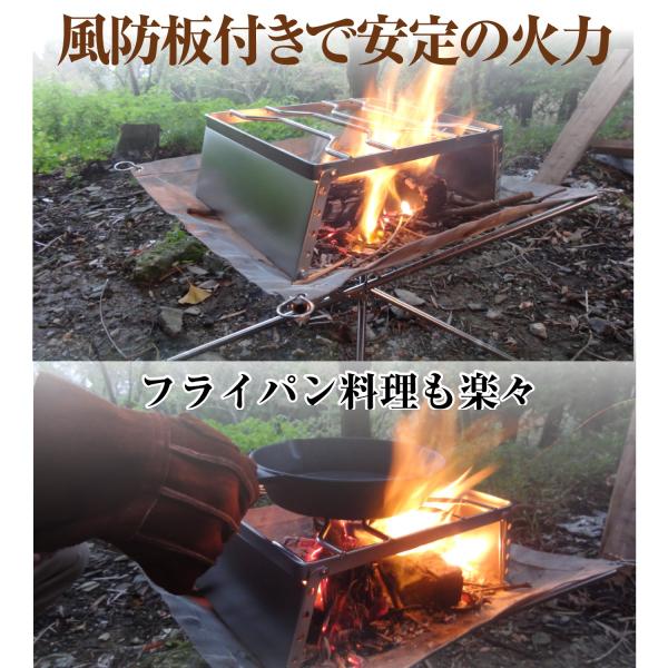 五徳 クッカースタンド 防風板 アウトドア ゴトク 料理道具 Buyee Buyee Japanese Proxy Service Buy From Japan Bot Online
