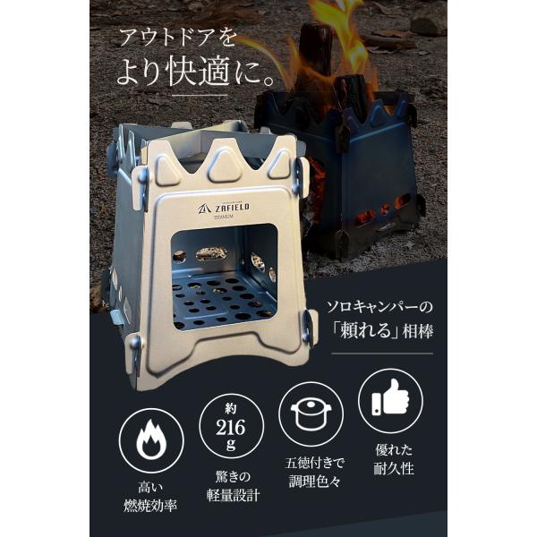 キャンプ 折りたたみベッド ➕アウトドアテーブル➕チタン ウッドストーブ キャンプ 折りたたみベッド ➕アウトドアテーブル➕チタン