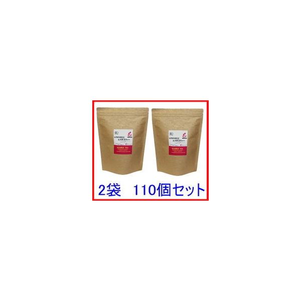 河村農園 有機栽培 ルイボスティー オーガニック ティーパック 55包x2個 (スーペリアグレード) /【Buyee】 河村農園 有機栽培 ルイボスティー オーガニック ティーパック 55包x2個 (スーペリアグレード) /【Buyee】