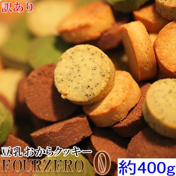 NbL[ Ɋv 󂠂 NbL[Four Zero(4~bNX)400g [   bakugai202510