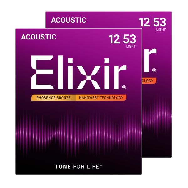 他サイト： Elixir/エリクサー アコースティックギター弦 #16052 2個セット NANOWEB Light .012-.053(定形外郵便、送料別商品)の商品画像
