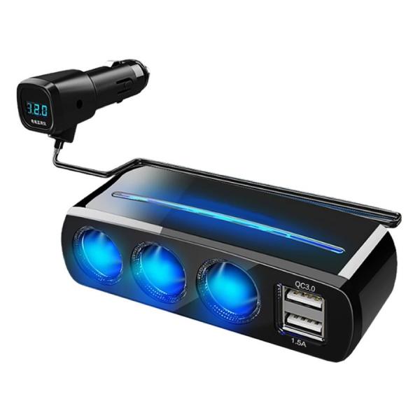 【並行輸入品】車載用 3口 シガーソケット USB2口 QC3.0 電圧計付き 3連シガーソケット 独立スイッチ(ゆうパケット、送料別商品)